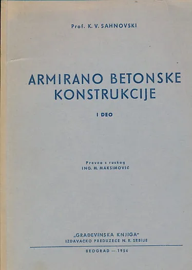 Armirano betonske konstrukcije 1-2