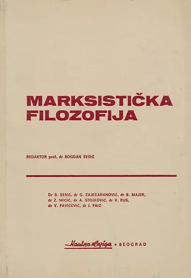 Marksistička filozofija