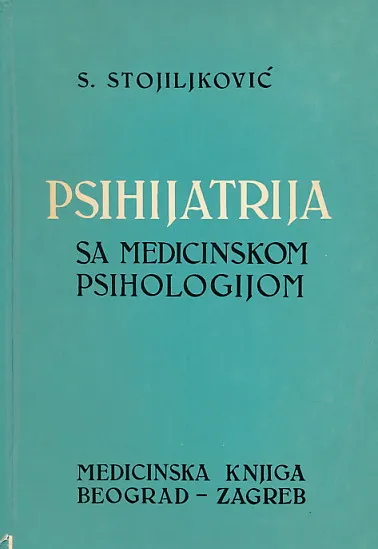 Psihijatrija sa medicinskom psihologijom