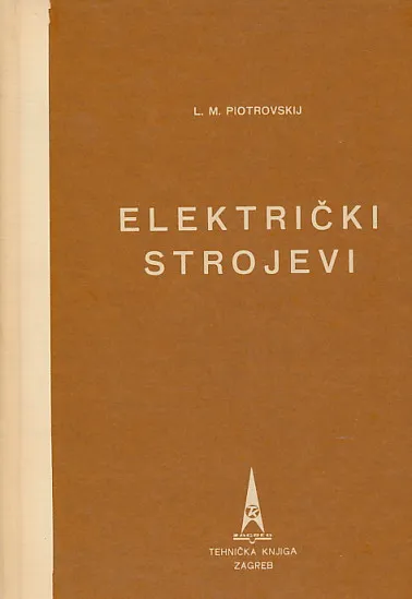 Električki strojevi