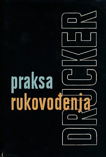 Praksa rukovođenja