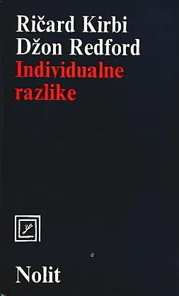 Individualne razlike