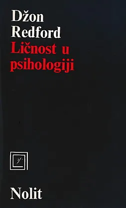 Ličnost u psihologiji