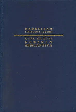 Poreklo hrišćanstva