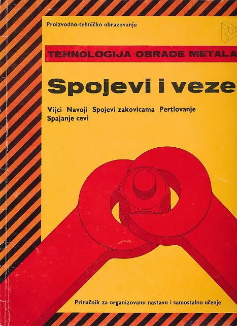 Spojevi i veze