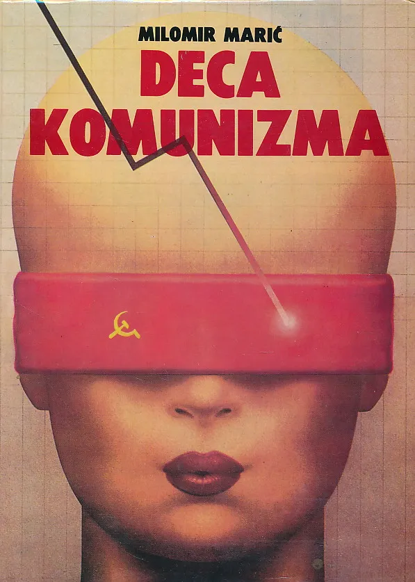 Deca komunizma