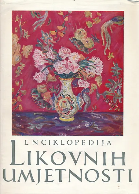 Enciklopedija likovnih umjetnosti 1-4