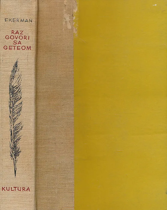 Razgovori sa Geteom