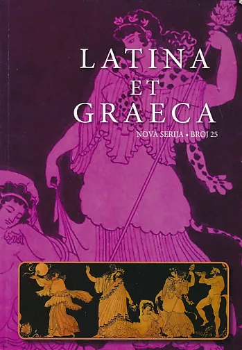 Latina et Graeca, nova serija 25/2014