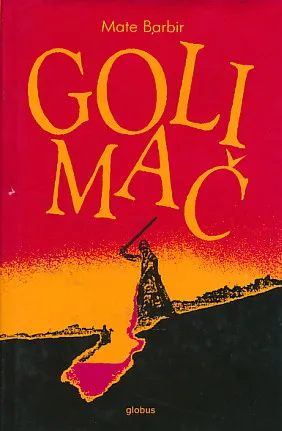 Goli mač