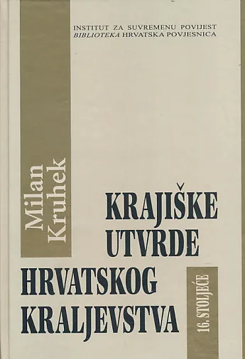 Krajiške utvrde hrvatskog kraljevstva