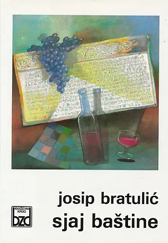 Sjaj baštine