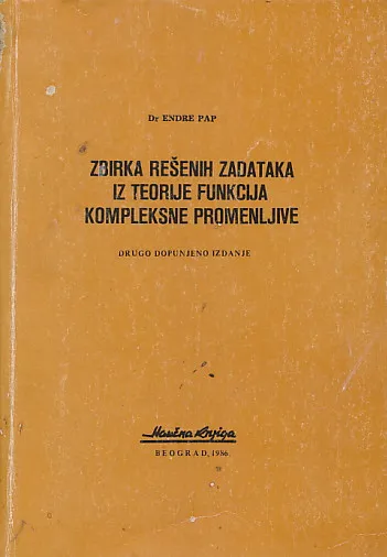 Zbirka rešenih zadataka iz teorije funkcija