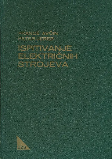 Ispitivanje električnih strojeva