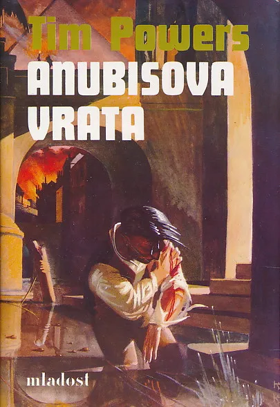 Anubisova vrata