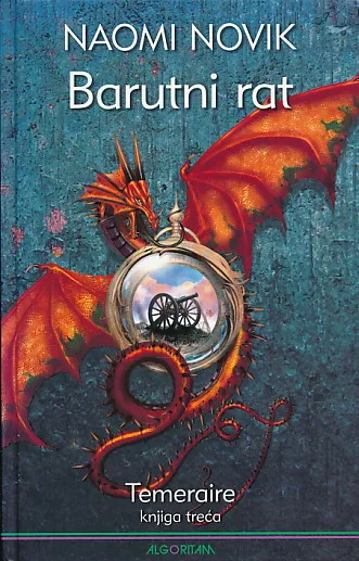 Barutni rat