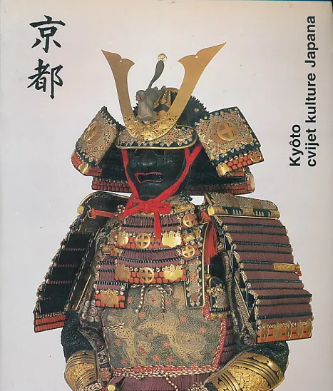 Kyoto - Cvijet kulture Japana
