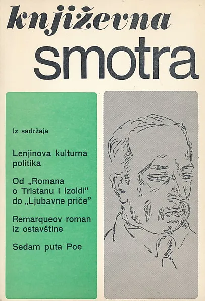 Književna smotra, br. 17/1974