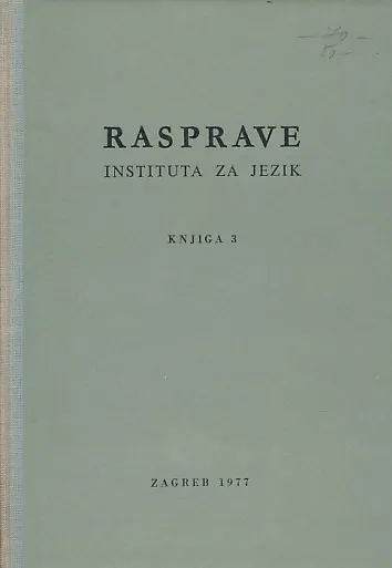 Rasprave Instituta za jezik 3/1977