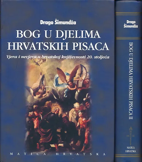 Bog u djelima hrvatskih pisaca 1-2