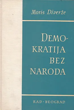 Demokratija bez naroda
