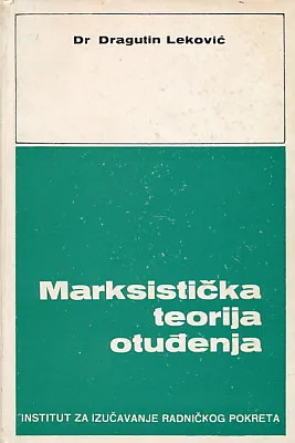 Marksistička teorija otuđenja