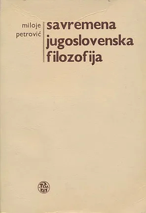 Savremena jugoslovenska filozofija
