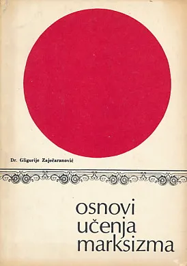 Osnovi učenja marksizma