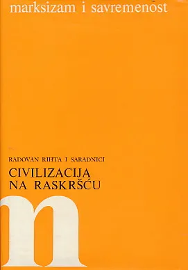 Civilizacija na raskršću