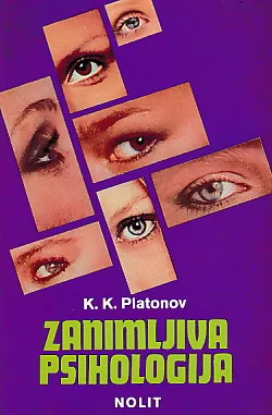 Zanimljiva psihologija