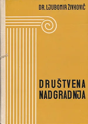 Društvena nadgradnja
