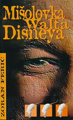 Mišolovka Walta Disneya