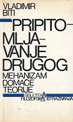 Pripitomljavanje drugog