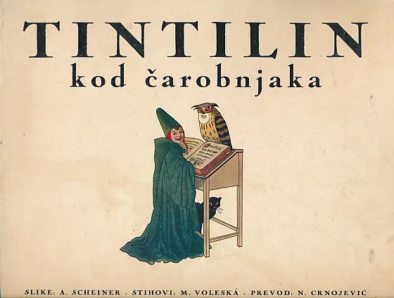 Tintilin kod čarobnjaka