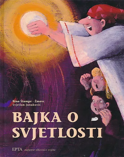 Bajka o svjetlosti