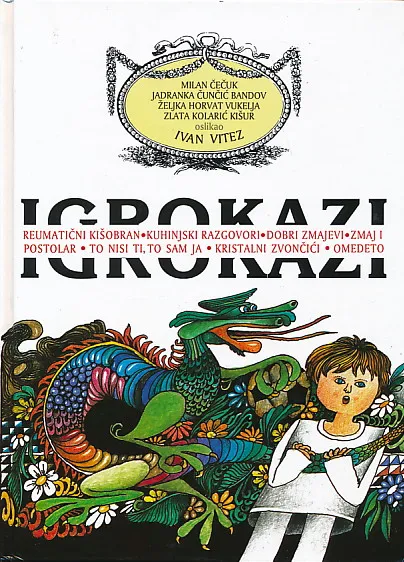 Igrokazi