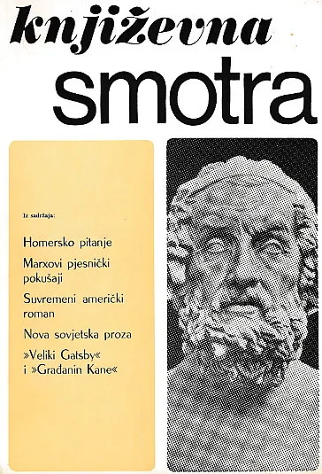 Književna smotra, br. 21/1975