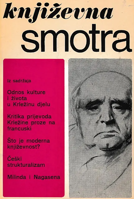 Književna smotra, br. 16/1973