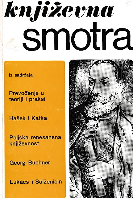 Književna smotra, br. 12/1972