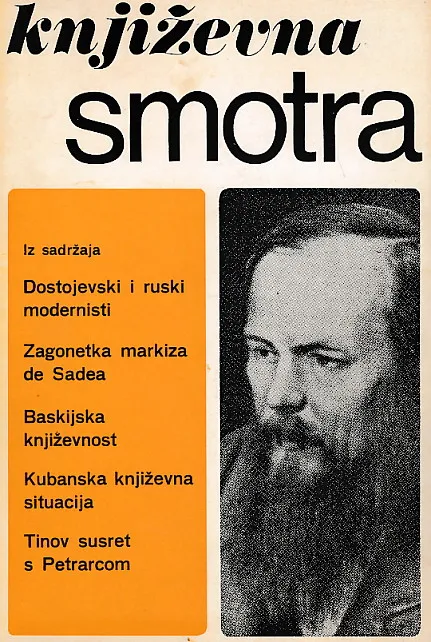 Književna smotra, br. 9/1971