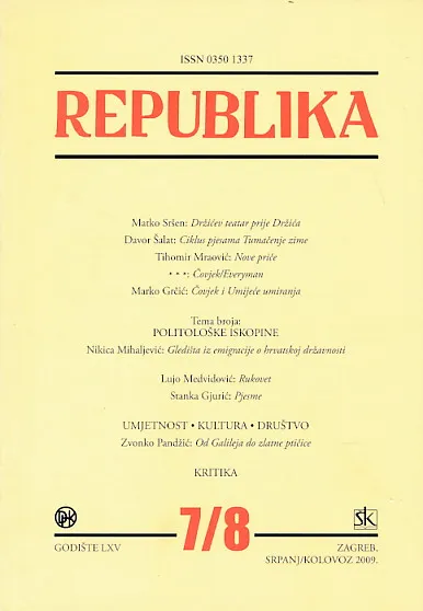 Republika, br. 7-8/2009