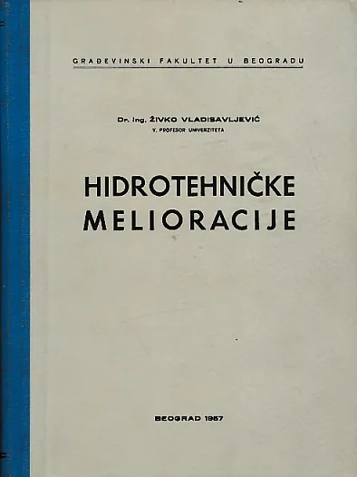 Hidrotehničke melioracije