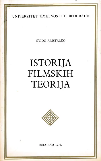 Istorija filmskih teorija