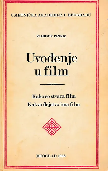 Uvođenje u film