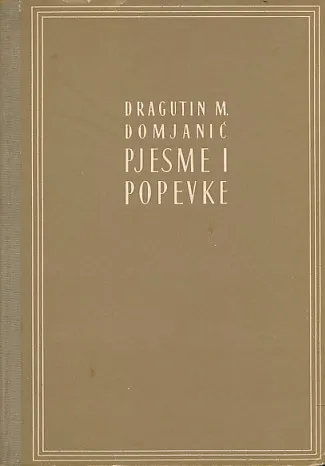 Pjesme i popevke