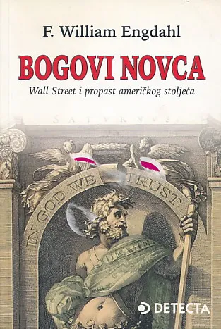 Bogovi novca