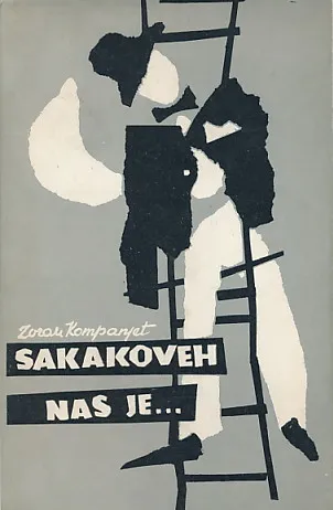 Sakakoveh nas je...