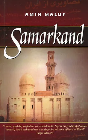 Samarkand