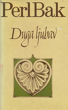 Duga ljubav