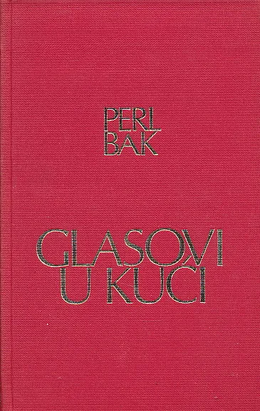 Glasovi u kući